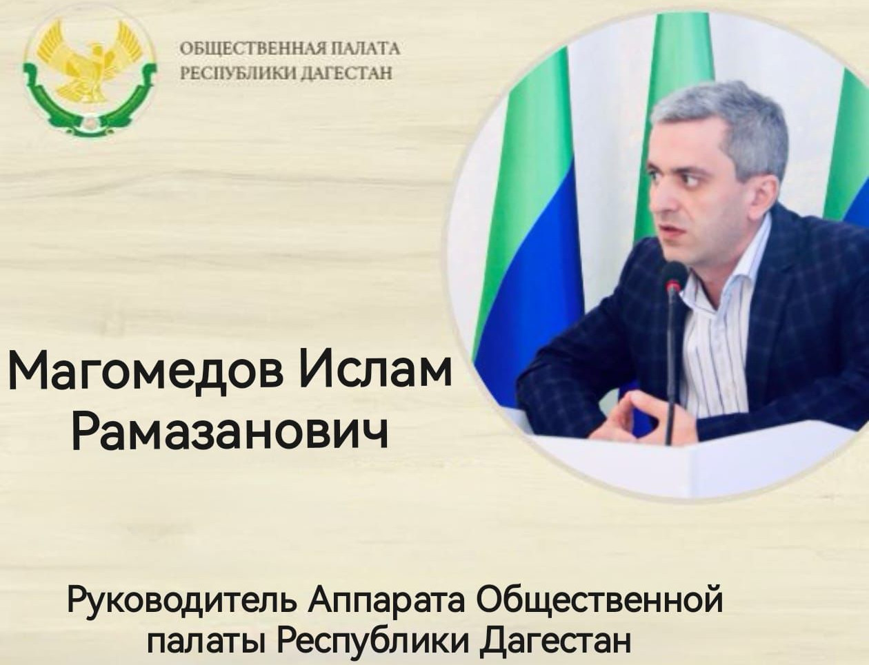 1 сентября в ряде российских регионов начнется эксперимент по легализации гостевых домов. Соответствующий закон подписал президент Владимир Путин